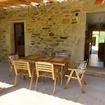 Gasthof A Quinta Maceiras