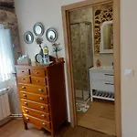 Gasthof A Quinta Maceiras 4*