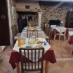 Gasthof A Quinta Maceiras 4*