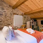 Gasthof A Quinta Maceiras 4*